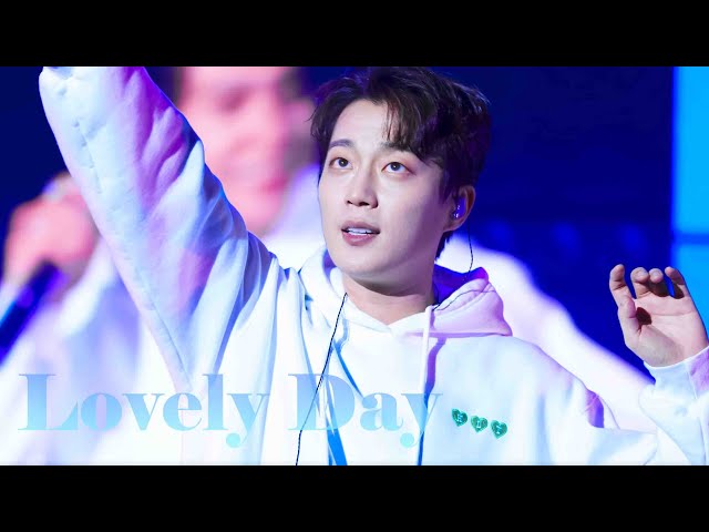 [4K] 230204 HIGHLIGHT - Lovely Day(두준cam) @ 하이라이트 운동회 in TAIPEI class=