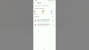 #how to read pdf in tech-freedom for blind user #how to read pdf with TalkBack #must watch part10🔥🔥🔥