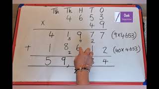 Year 5 Maths Lesson, Thursday 21st January:  4 digit by 2 digit multiplication (Lesson 2)