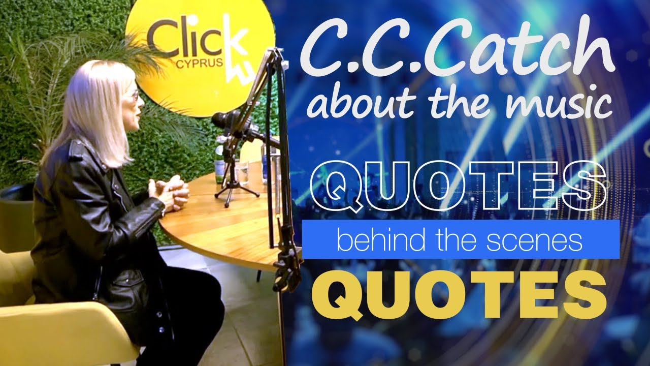 C.C.Catch about the music | Quotes Behind The Scenes, Part 2