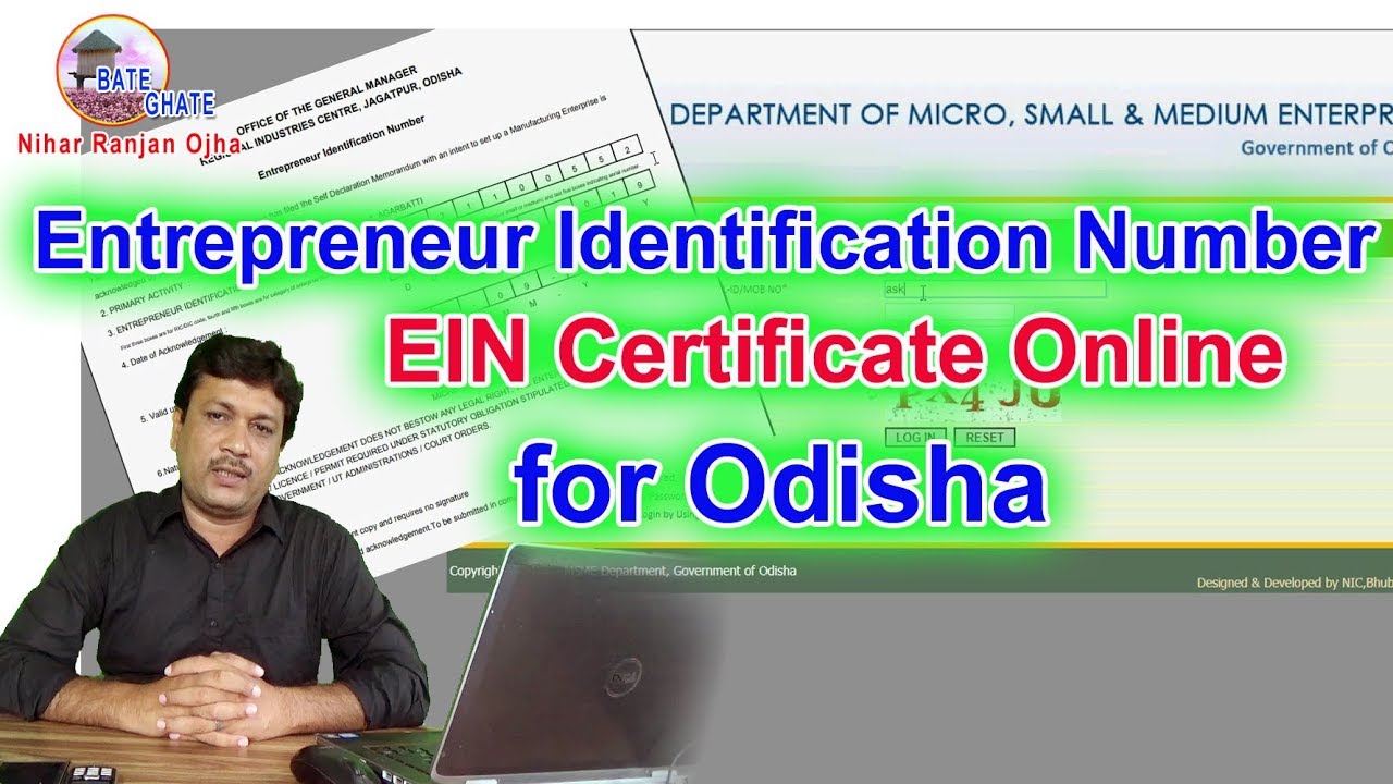 EIN Registration I Entrepreneur Identification Number in Odisha (Business Reg &Tips EP#3)