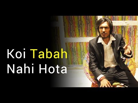 Dard Bhari Shayari|Best Sad Love Poetry By Anant Gupta|Best Emotional Love Story|Hindi Shero Shayari