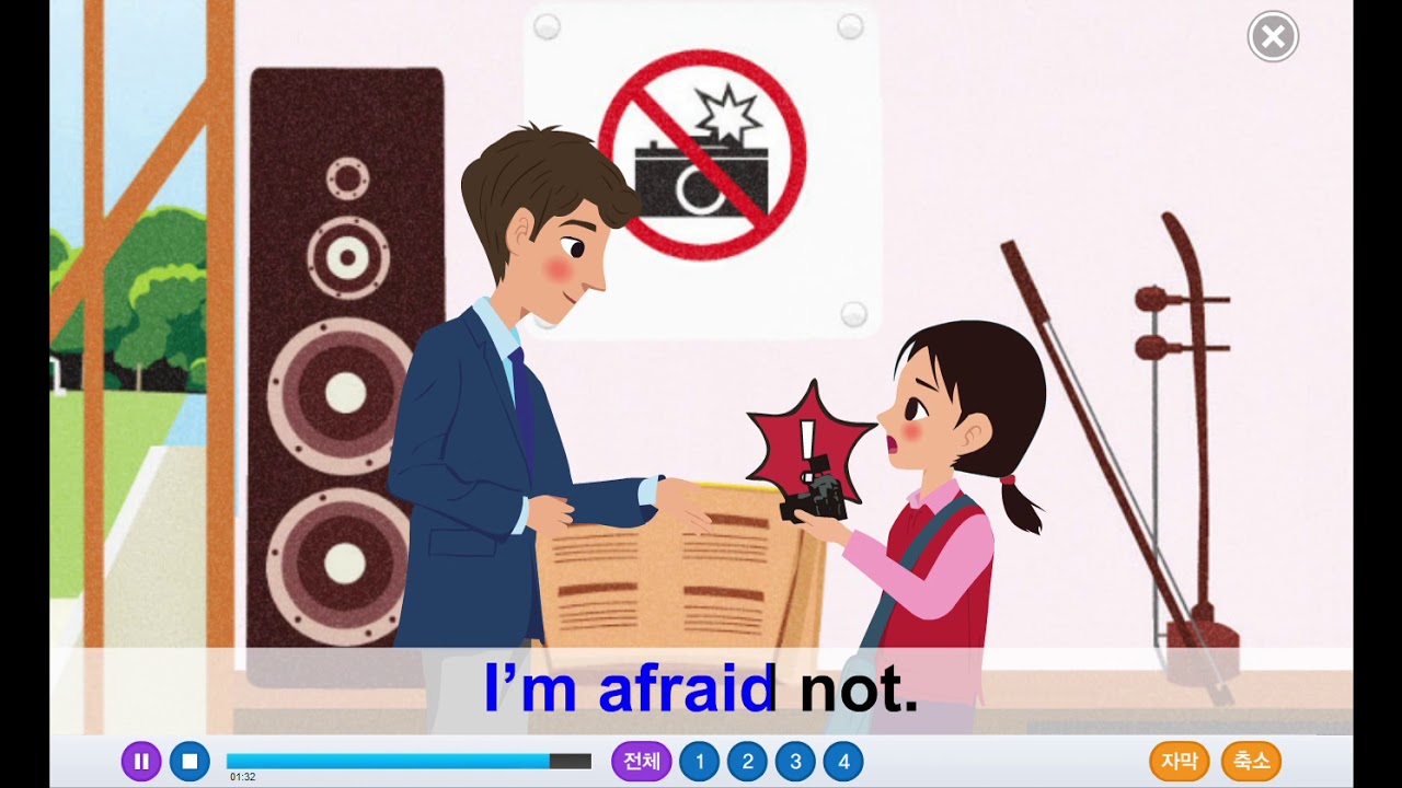 2nd Grade Lesson 8 Textbook Practice