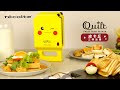 recolte日本麗克特 皮卡丘三明治機 product youtube thumbnail