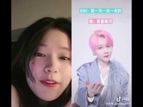 THE9 劉雨昕 新歌《練習曲》青春有你2婧妹夢幻連動 段小薇 合唱