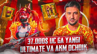 37.000$ 💸 UCGA ULTIMATE VA AKM CHIQARIB FULLAYMIZ 🥶 pubg mobile