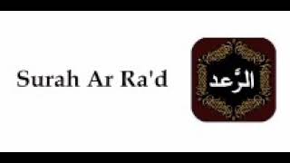 Surah Ar-Ra'd | سورة الرعد | With Arabic text