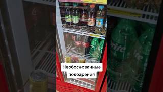 Почему меня считают человеком Пепси? #алматы #cocacola #кокакола #барс #мурал #бойкот #пепси #кола