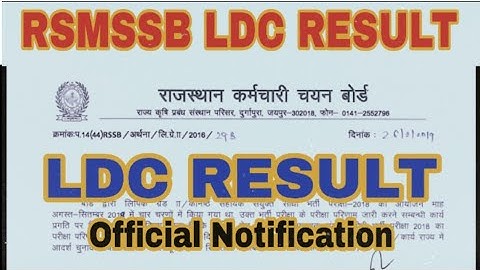 RSMSSB LDC OFFICIAL RESULT 2019 | RAJASTHAN LDC OFFICIAL RESULT DATE DECLARED