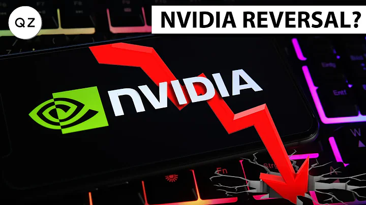 Investindo em Nvidia: O Que a Reversão Significa?