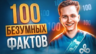 видео: 100 ФАКТОВ О m0NESY / 322, ДРАКИ, ИНТРИГИ С НИКО, 1.000.000$ ЗА ТРАНСФЕР картинка: 100 ФАКТОВ О m0NESY / 322, ДРАКИ, ИНТРИГИ С НИКО, 1.000.000$ ЗА ТРАНСФЕР