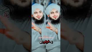 Img 51008 #islamicstatus #bayan #muslimyouthleague #onemillionviews #motivation #islamicshorts Img 51008 #islamicstatus #bayan #muslimyouthleague #onemillionviews #motivation #islamicshorts