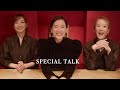 私たちを繋いでくれた宝塚。思い出の作品と、今だから語れる秘話。【白妙なつ × 夢妃杏瑠 × 星乃】