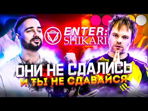 Обзор Enter Shikari - It Hurts | Реакция и разбор песни от рок вокалиста | Как поёт Рау Рейнольдс