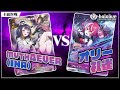 【BoS見面即Battle | #ホロカ #カードゲーム】「myth4EVER」對上超主流T0牌組「彊屍孔雀」，為什麼我總是申請被屌打... #ホロライブ