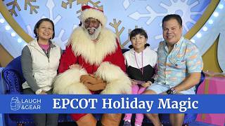 Ultimate EPCOT Holiday Guide: Santa & Rides