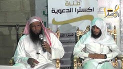 رجل شهد له النبي ثلاث مرات بدخول الجنه مالعمل الذي يقوم به مع الداعيه يوسف المطرود