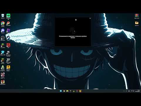 Гайд-Как решить ошибку с подключение к Rokstar Games Launcher? Ответ тут! 2025►Rgl Гайд