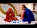 Mehmood sahab ek aur shadi ki tayari mein  bulbulayseason2