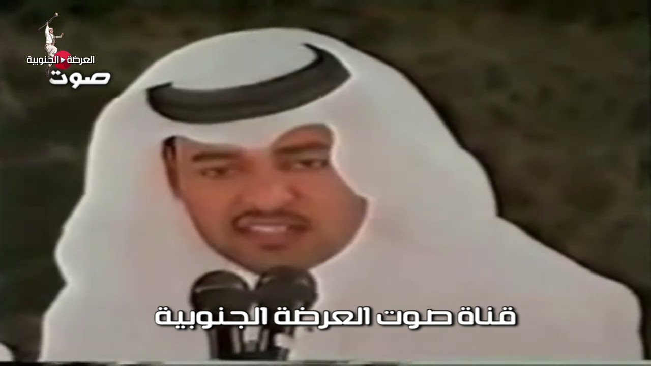 عبدالله البيضاني وابن عقاب 