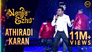 அதிரடிக்காரன் - சிவாஜி  | Athiradi Karan - Sivaji | A.R. Rahman's Nenje Ezhu chords