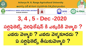 ANGRAU Counselling 2020 | Certificates Verification Centers | AP Eamcet Bipc Counselling 2020