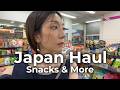A Day Off in Japan 🇯🇵 | Japanese Snack Haul, Obanzai Lunch & Grocery Shopping
