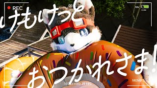 【雑談】けもケットおつかれさまでした雑談【配信】
