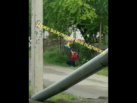Хай бог милує - YouTube
