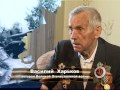 Ветеран Василий Харьков о ВОВ