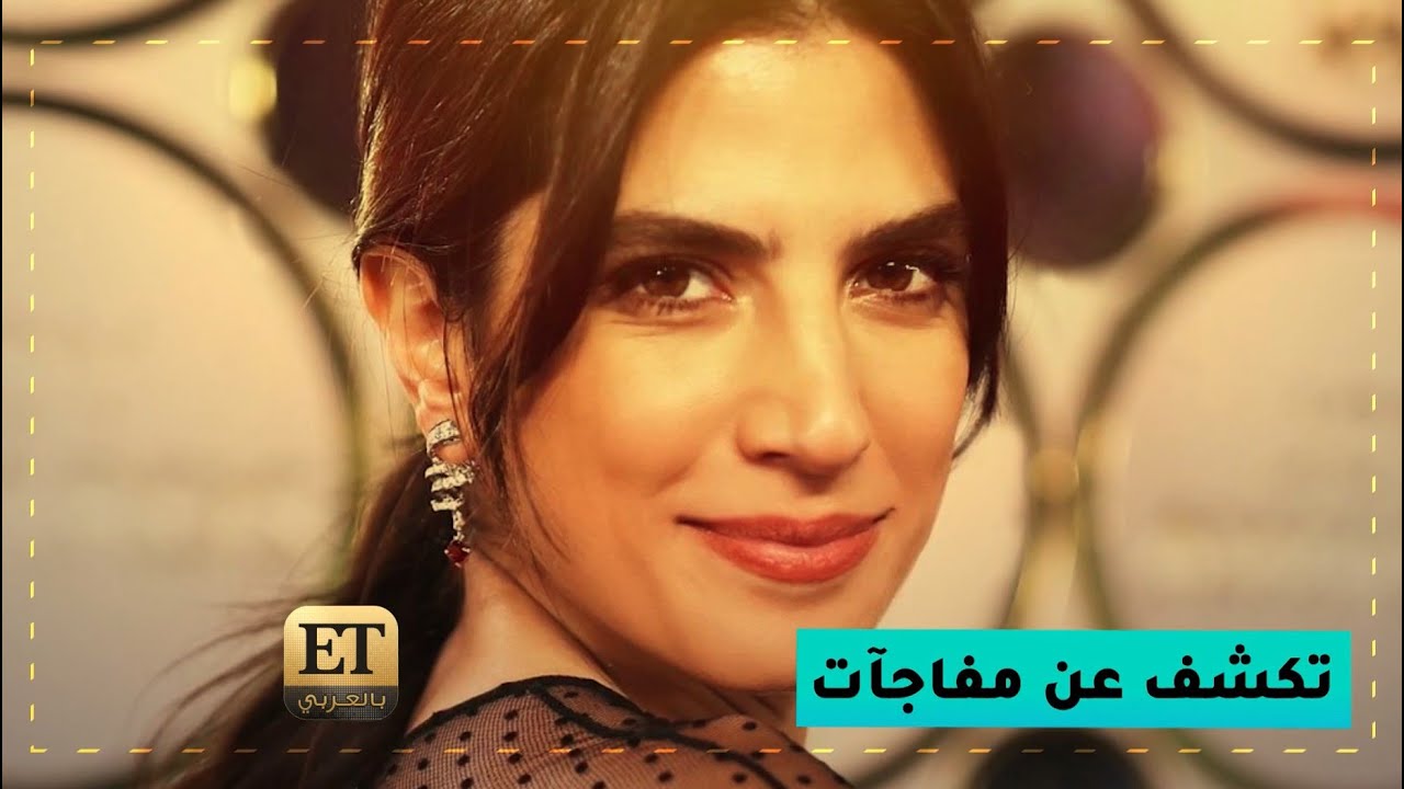 🎤 كارمن بصيبص تكشف عن مفاجآت عروس بيروت