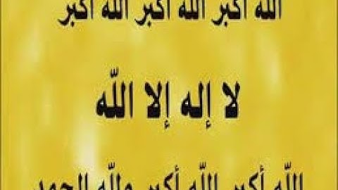 سورة الرحمن بصوت اكثر من رائع بدون حقوق ملكية