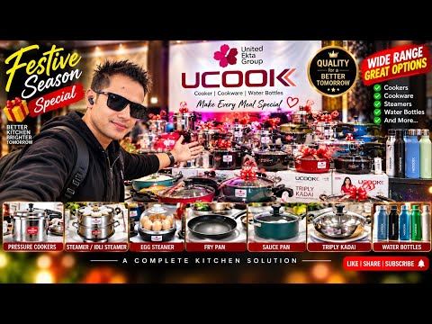 UCOOK Festive Collection 2026 😍🔥 Kitchen Lovers Ke Liye BIG Surprise! 🎁