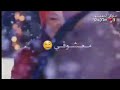 انسه ونسه ذكراه انسه ونسه ذكراه