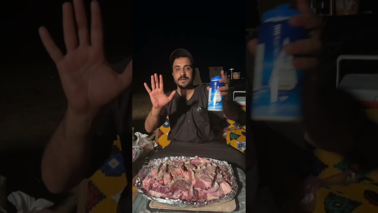 مدفون اللحم