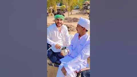 Vagubha ane balji no new short video #gujarati comedy #short video #vaghubha short video