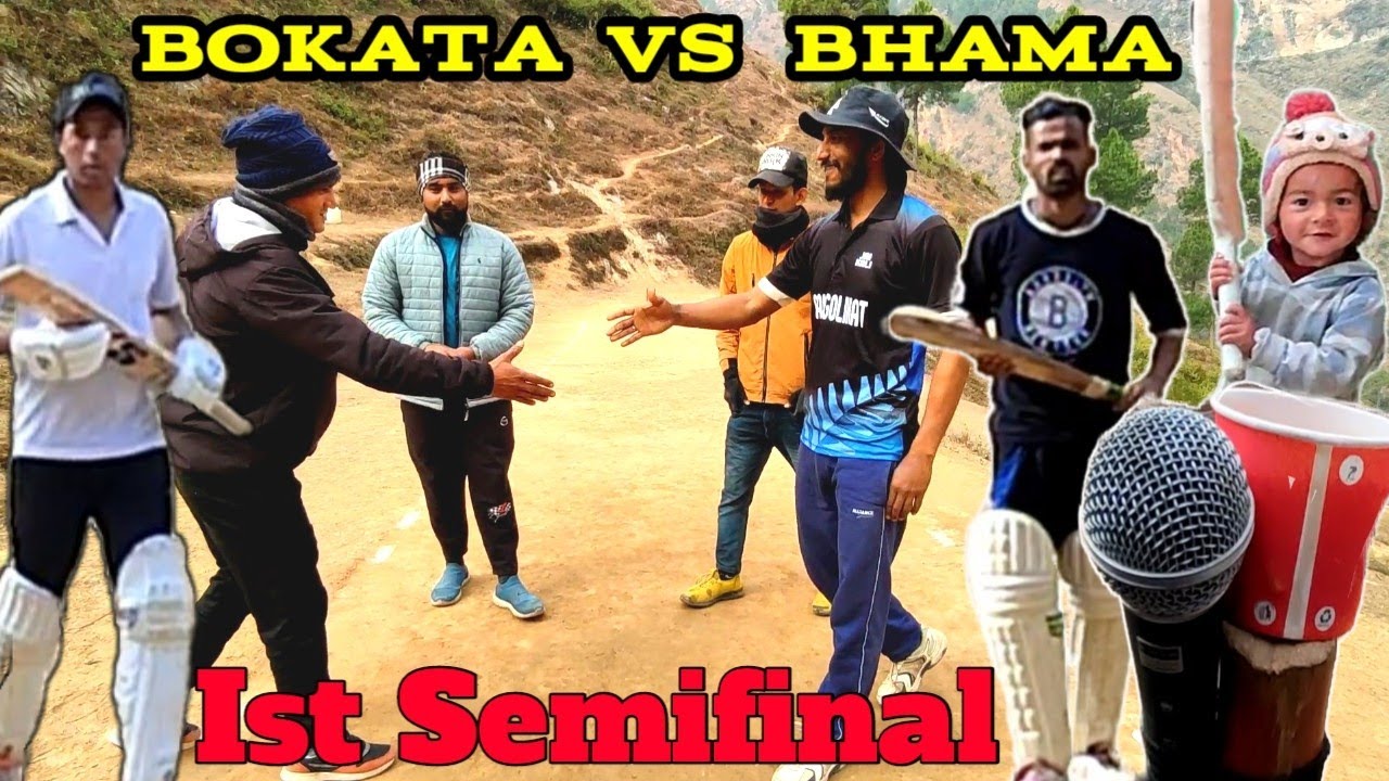 पहला सेमीफाइनल मुकाबला कुछ ऐसा रहा। Dippi or Bassu ने जङे अर्धशतक। Pahadi Cricket Match Uttarakhand