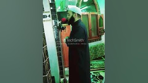 من صلاة التراويح ماتيسر من سورة المؤمنون