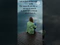 Reality Life Quotes #❤️👍 Short #viral#Status#kabhi kisi ki#ytshortvideo#quote in hindi#Lifequotes