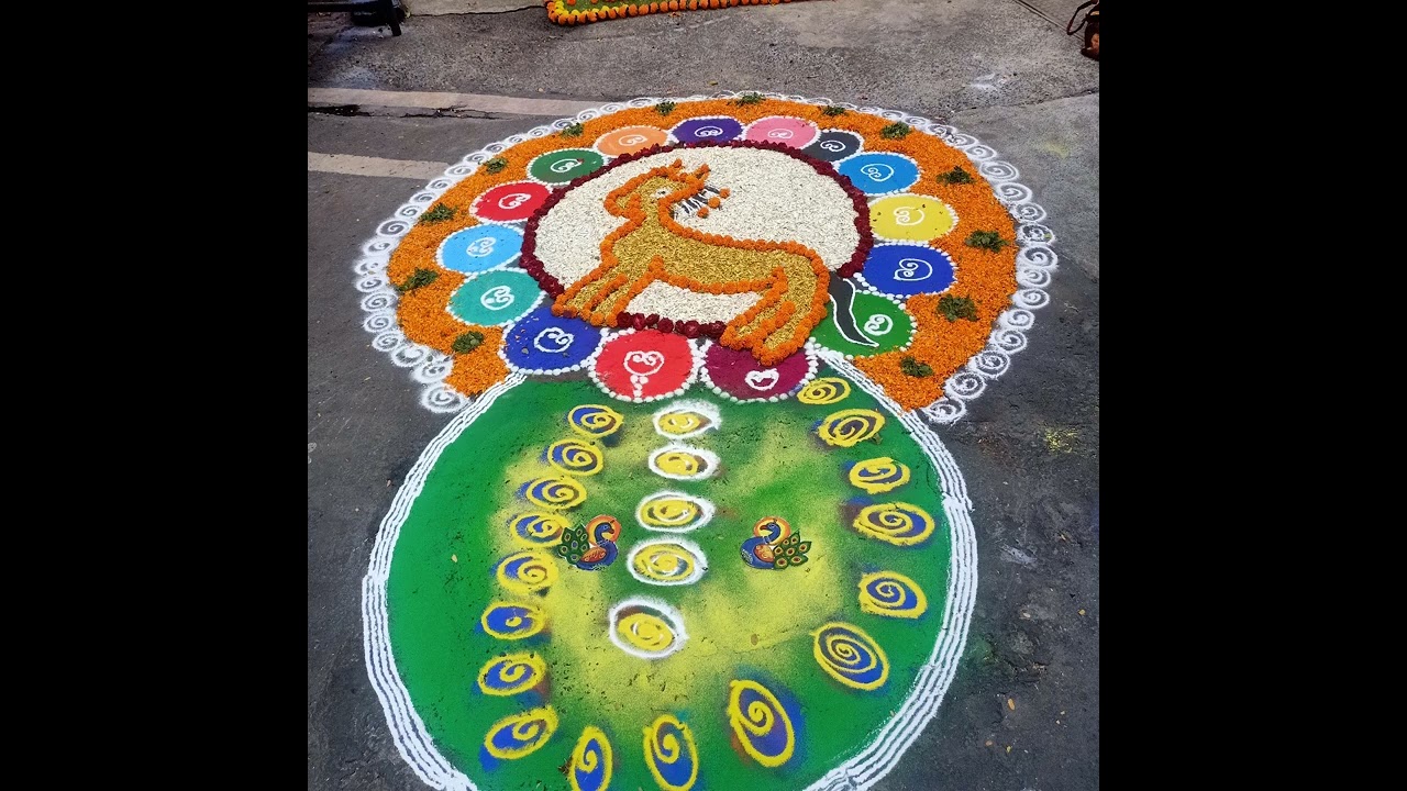 Ahobila Mutt Brahmotsavam 2022 Rangoli & Poo Kolam