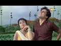 Na Na Karte Pyar Tumhin Se Kar | Jab Jab Phool Khile (1965) | Nanda | Shashi Kapoor | Hit Songs