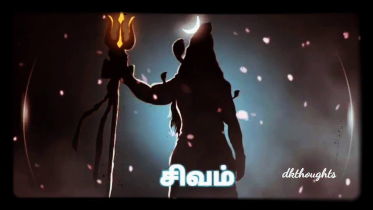 Perandam Tamil sivan songs # Aandam perandam sivan songs #sivan songs #Sivan ...