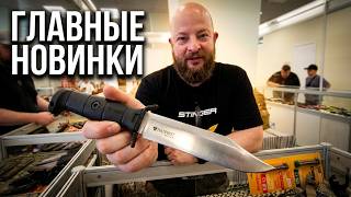 KizlyarSupreme: заметки с "Клинка" в Сибири