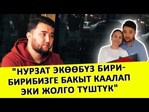 Video: Симонс Роу: өмүр баяны, карьерасы, жеке жашоосу