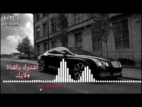 ارتدي السماعات اخطر موسيقى عصابات المافيا