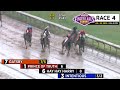7-26-28 Replays