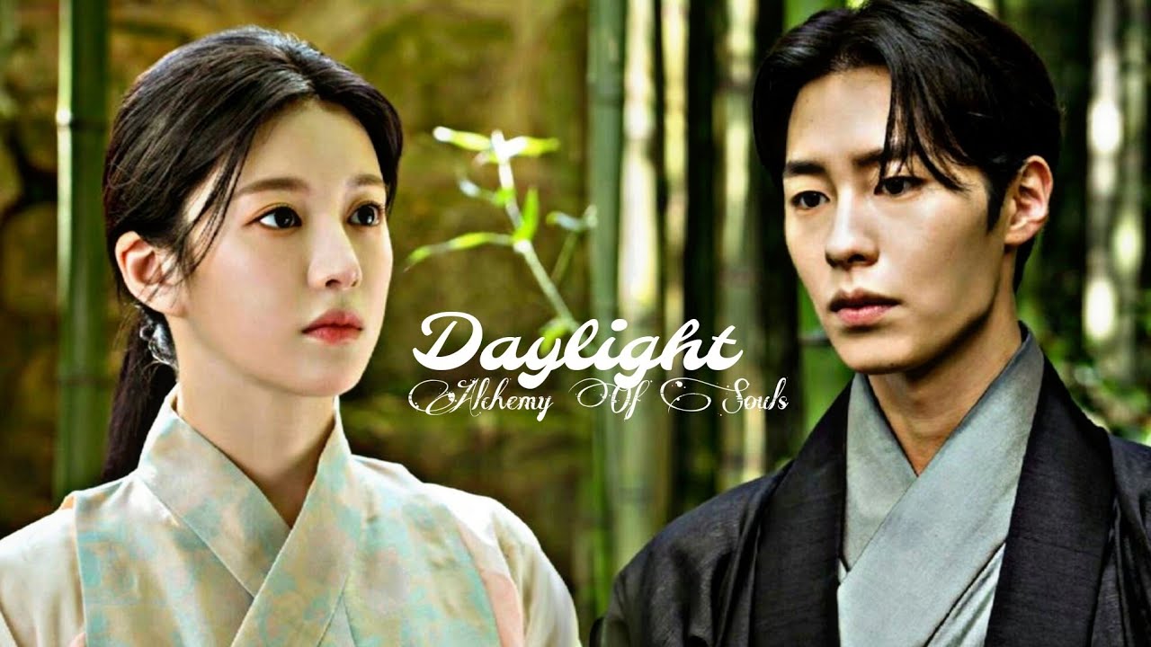 | Jang Uk & Cho Yeong | Alchemy Of Souls |