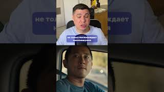 Наказал за хамство на дороге | Сериал Грызня