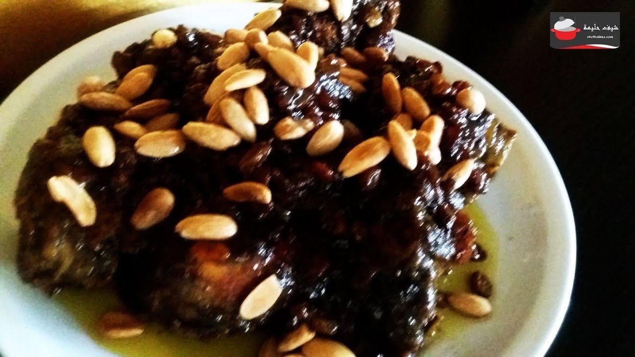 المروزية الفاسية الاصيلية معلكة مع اسرار نجاحها🌹😍💖