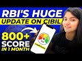 Credit score massive changes  cibil 5 new rules by rbi